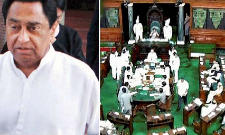 live reporting know how lok sabha passed telangana bill