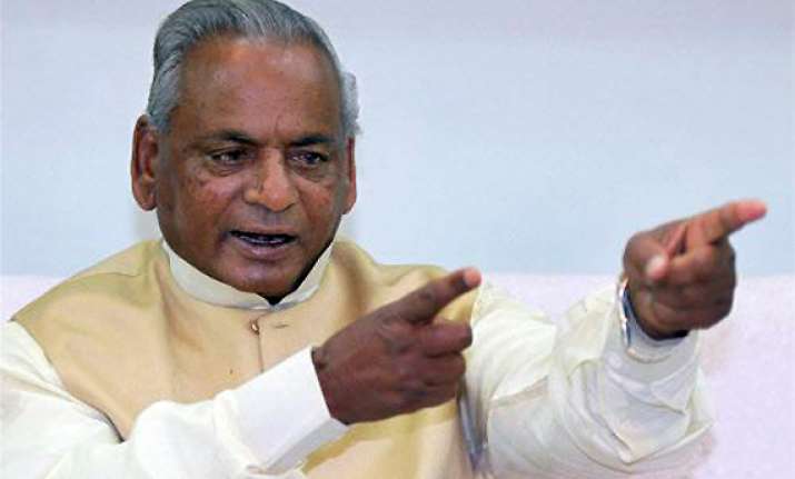 lotus will never bloom in up says kalyan singh