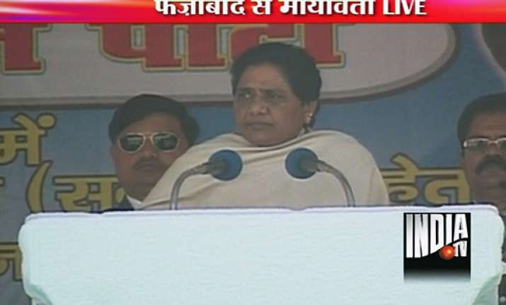 mayawati describes upa govt as thoroughly corrupt