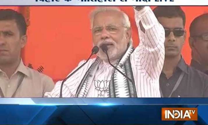 live give me a strong govt at centre i ll give you a strong
