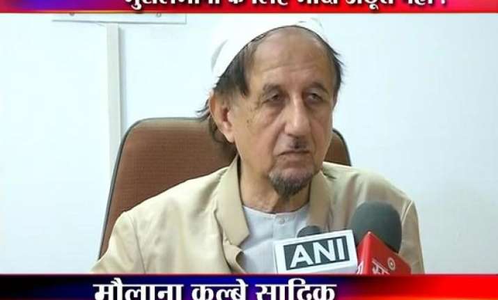 muslim personal law board vice president kalbe sadiq says
