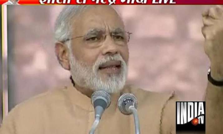 narendra modi rahul gandhi should apologise to muslims for