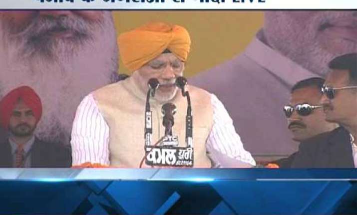 live reporting as pm i will be your watchman in delhi says