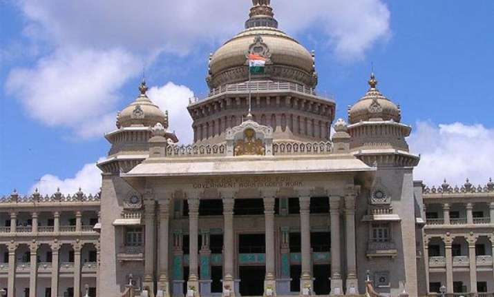 New Karnataka assembly's first session begins | National News – India TV