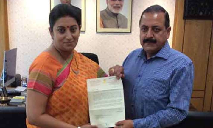 open iit in jammu jitendra singh to irani
