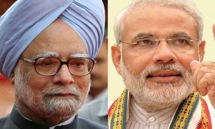 pm s brother joins bjp in amritsar
