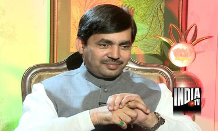 pm should step down if he cannot stop rupee s slide bjp
