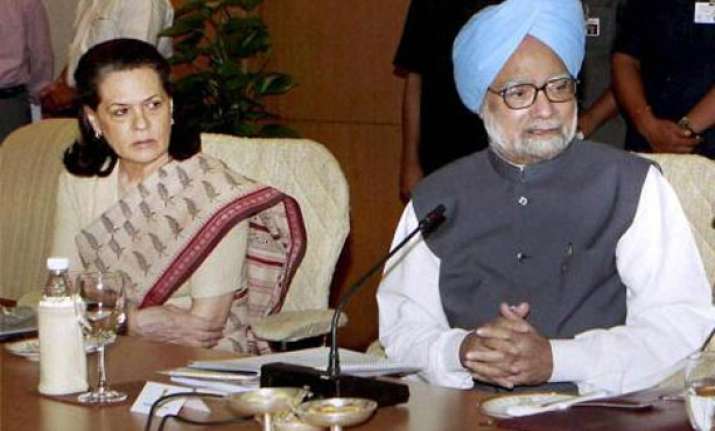 pm to hold all party meet tomorrow on maoists