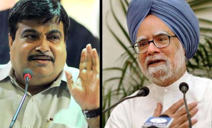 pm chidambaram should resign bjp