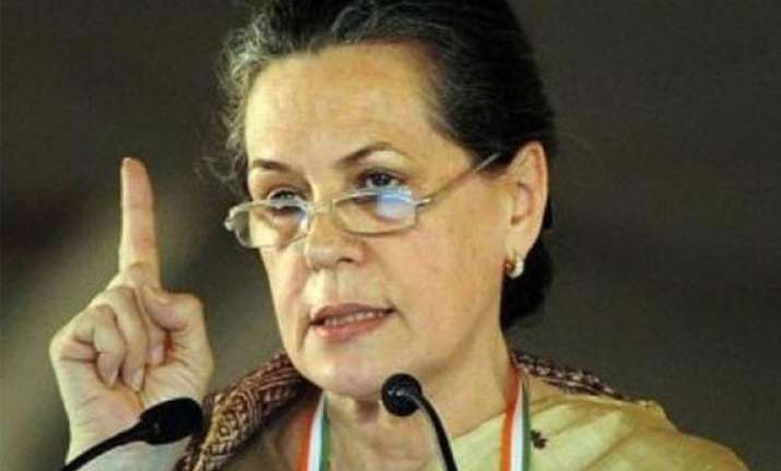 pull out 7 crore families from poverty in 10 years sonia