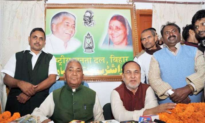 rjd announces new office bearers to galvanise party