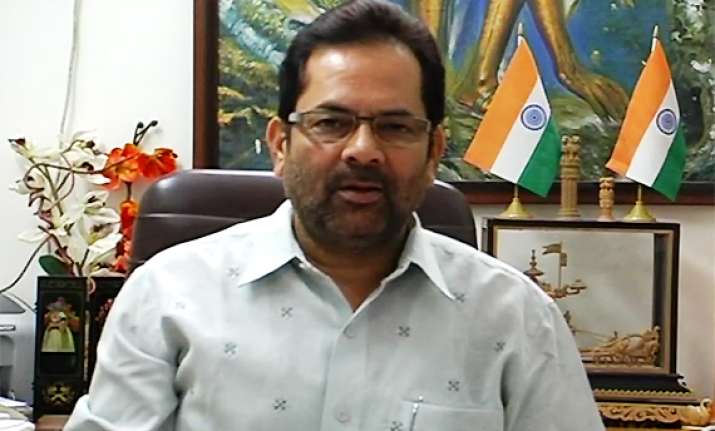 rail budget directionless anti people says bjp