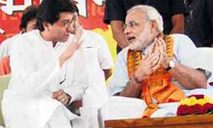 raj thackeray to attend modi s swearing in