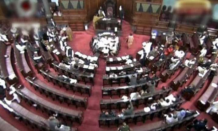 rajya sabha vote on job quota bill today