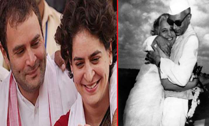 Rakshabandhan special: Famous brother-sister duos in Indian politics ...