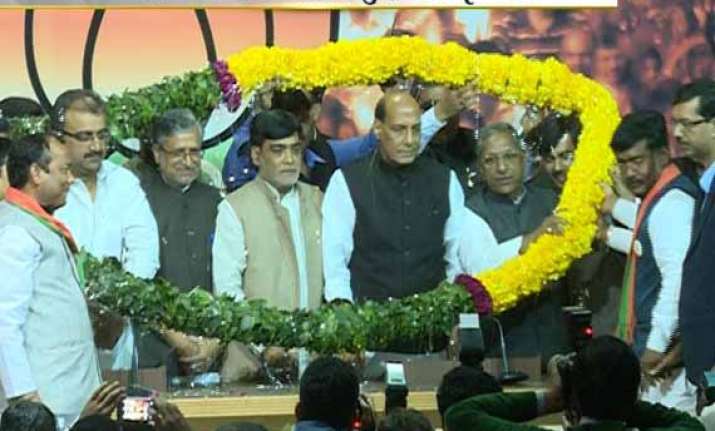ram kripal yadav joins bjp