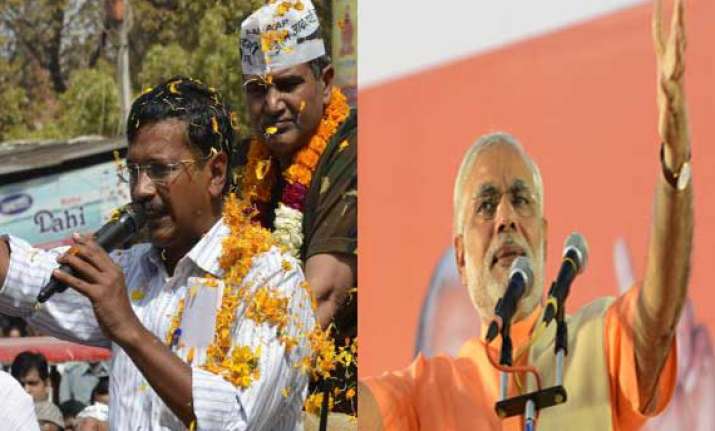 read catchy slogans coined by aap bjp for battle of