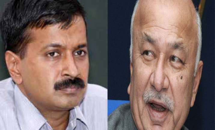 read the 30 point questionnaire sent by home ministry to