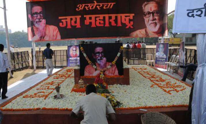 shivsena demands to change the name of shivaji park
