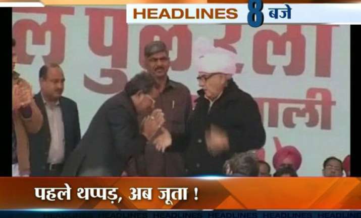 shoe hurled at haryana cm hooda in sirsa