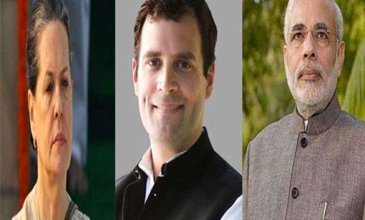 sonia rahul cannot slam gujarat land policy after centre s