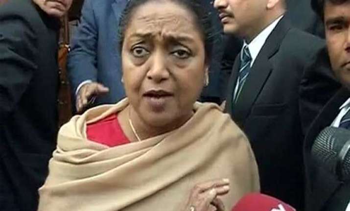 telangana row know the 17 lok sabha mps suspended today by