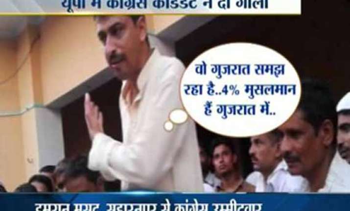 chop modi remark up congress defends party candidate masood