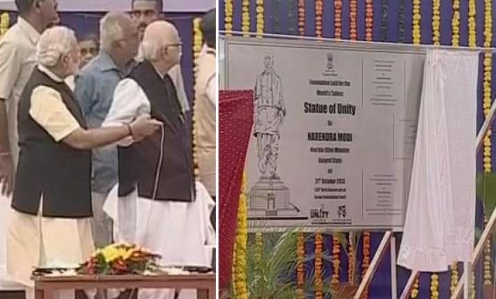 watch narendra modi laying foundation stone of sardar patel