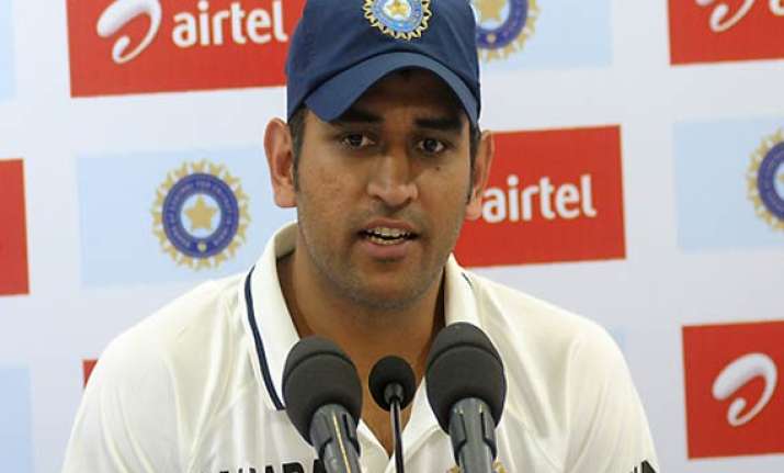 don t know what happened to the wicket dhoni