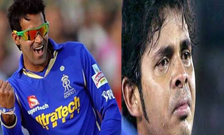 ipl case court asks police to provide documents to accused