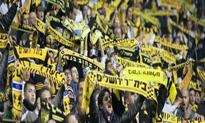 israeli club paying price for racist fans