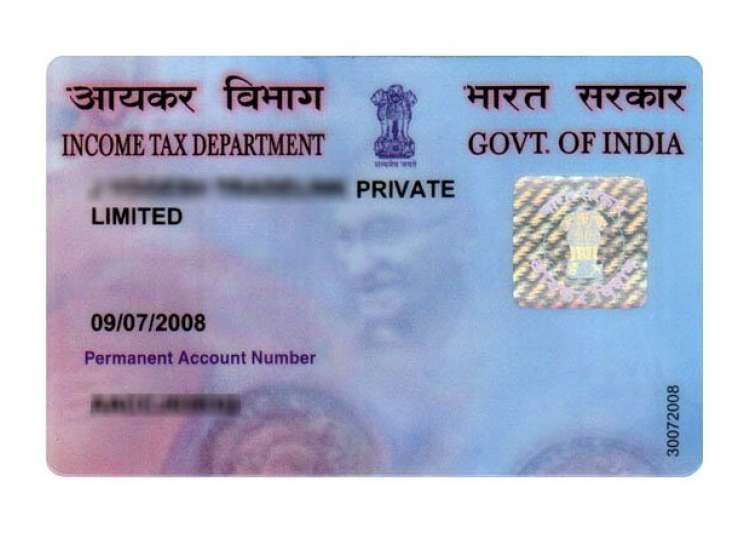 Beautiful 80 Business Pan Card Online