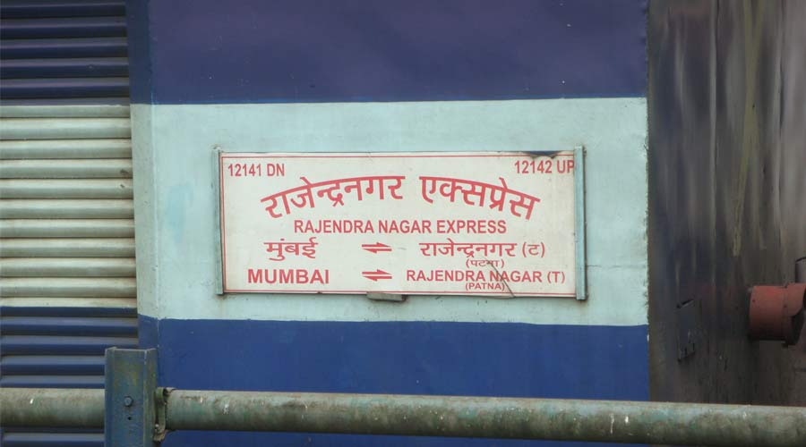 Rajendra Nagar Express derails 