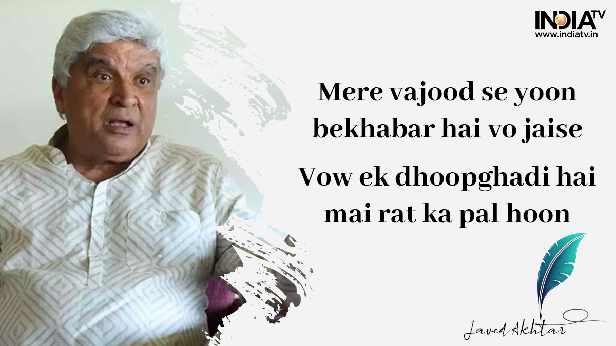 javed-akhtar-shayari-most-memorable-short-shayaris-by-the-lyricist