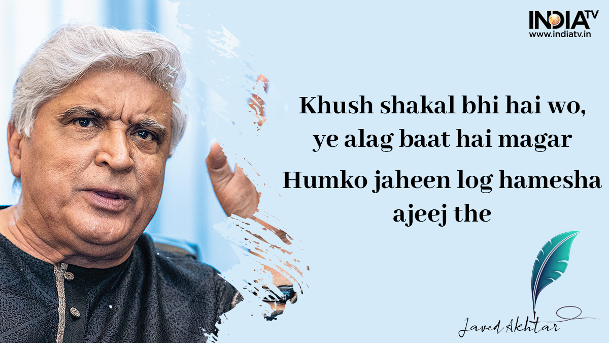 javed-akhtar-shayari-most-memorable-short-shayaris-by-the-lyricist