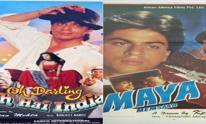 Happy B'day 53 years young, 90 films old Shah Rukh Khan: A sneak