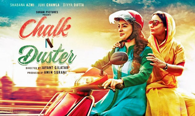 mary kom movie subtitle mary kom movie subtitle