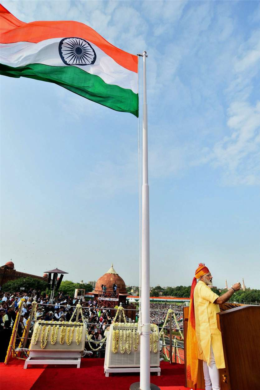 India Celebrates 71st Independence Day With Patriotic Fervour