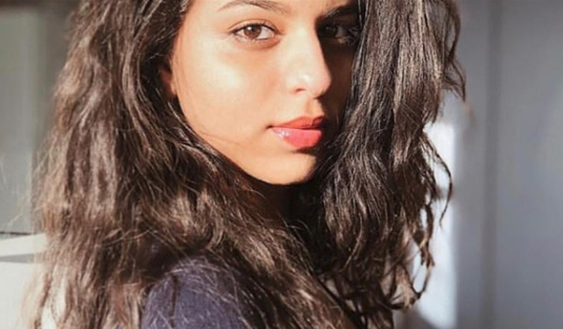 Suhana Khan's latest Instagram pics prove that she is the queen of  expressions- India TV News