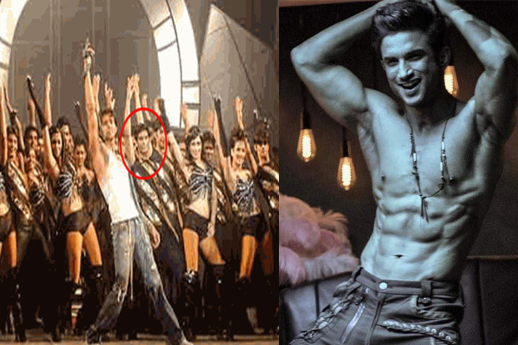 Sushant Singh Rajput-Shahid Kapoor to Dia Mirza-Remo D'Souza; Celebs who  were background dancers before becoming stars