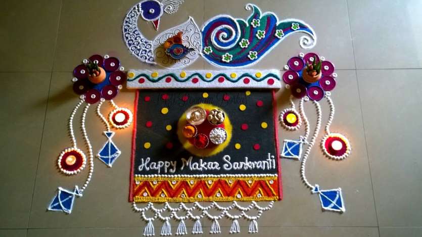 Atpata Funky Happy Sankranti Foil Balloons for Makar Sankranti Kite Party  Decorations : Amazon.in: Toys & Games