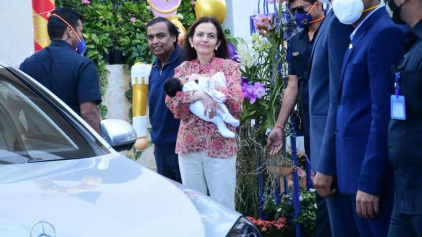 Mukesh And Nita Ambani Are Excited Grandparents As They Welcome Home