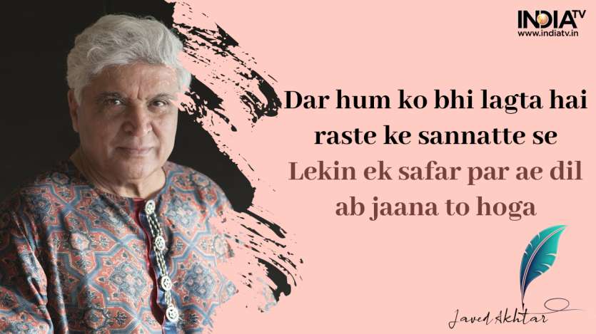 Javed Akhtar Shayari: Most Memorable Short Shayaris By The Lyricist ...