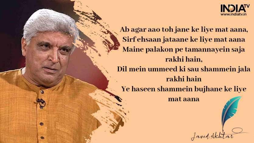 javed-akhtar-shayari-most-memorable-short-shayaris-by-the-lyricist