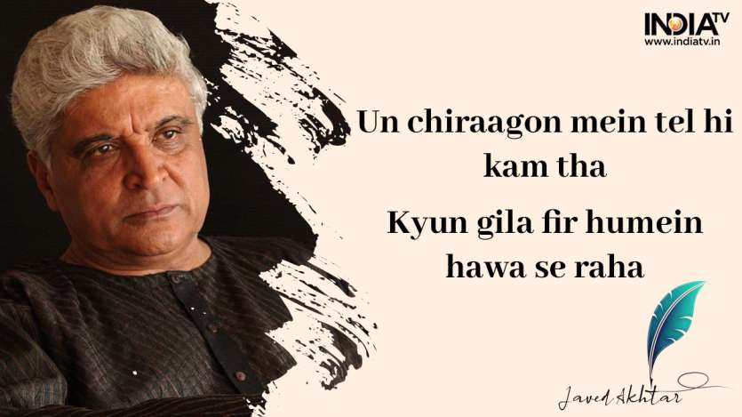 Javed Akhtar Shayari: Most memorable short shayaris by the lyricist ...