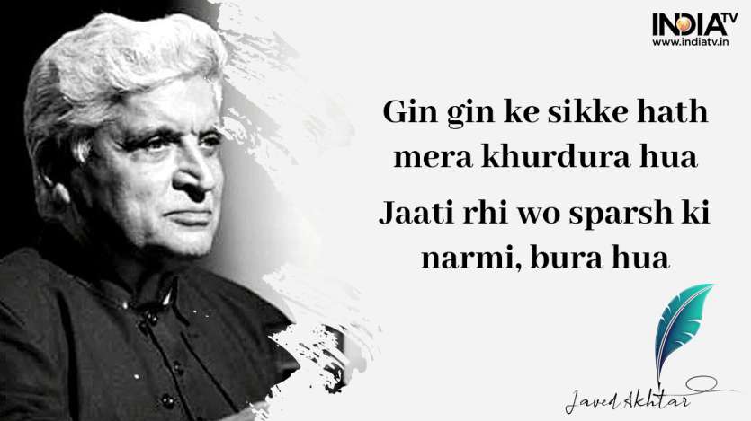 Javed Akhtar Shayari: Most Memorable Short Shayaris By The Lyricist ...