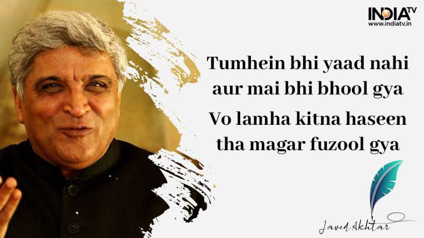 Javed Akhtar Shayari: Most Memorable Short Shayaris By The Lyricist ...