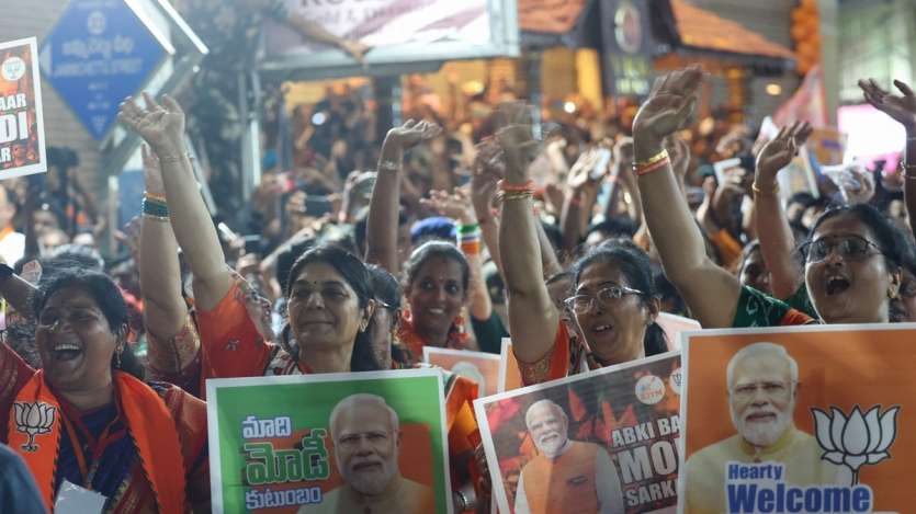 Charged supporters of BJP, TDP and Jana Sena Party sloganeer in favour of PM Modi, Pawan Kalyan and Chandrababu Naidu