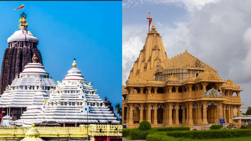 5 famous temples to visit in India during New Year to seek blessings