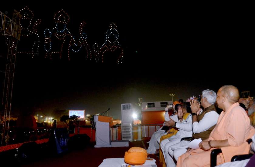Ayodhya wears never-seen-before look in first Diwali after Ram temple ...